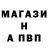 МЕТАДОН VHQ Vitaly Solopov