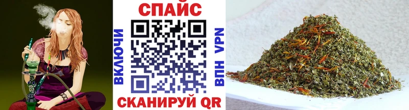 как найти закладки  Бологое  БУТИРАТ оксибутират 
