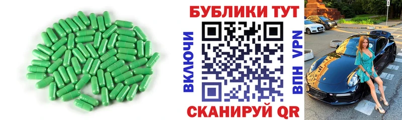Экстази TESLA  Бологое 