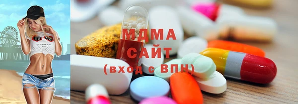Альфа ПВП Алексеевка