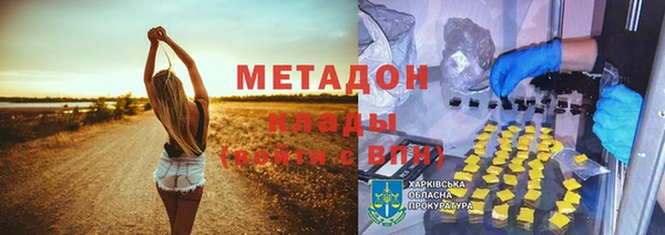 соль курить ск Алексин