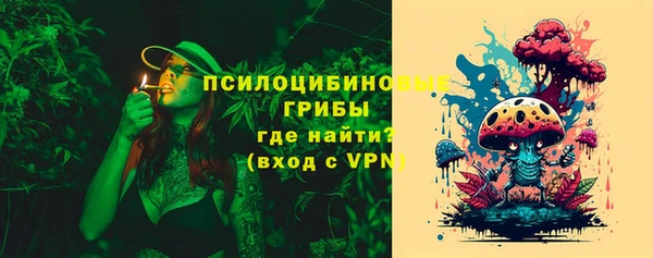 Альфа ПВП Алексеевка