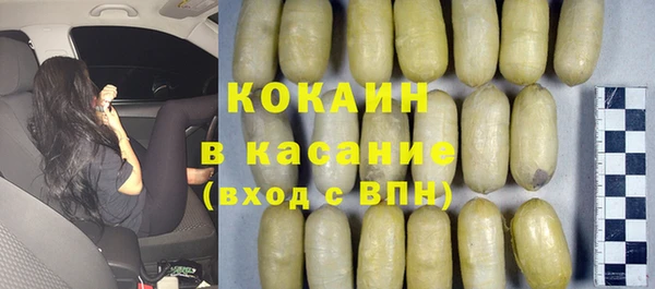 соль курить ск Алексин
