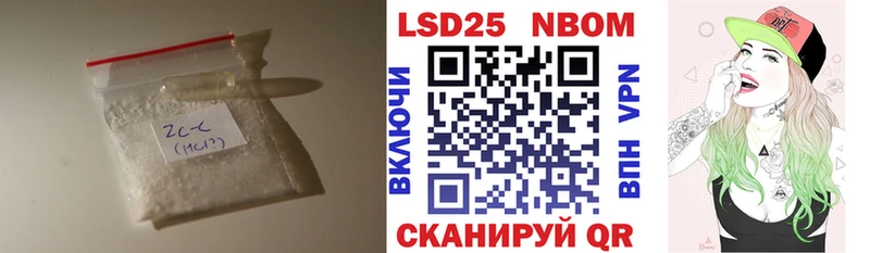 ЛСД экстази кислота  Бологое 