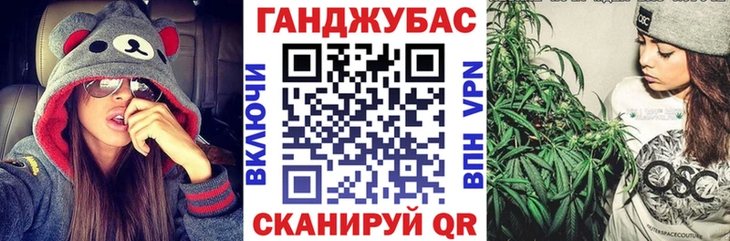 Бошки Шишки THC 21% дарнет шоп Бологое